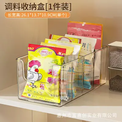 Spice storage box retractable cabinet bottle jar organizer kitchen compartment bag spice storage rack - 7