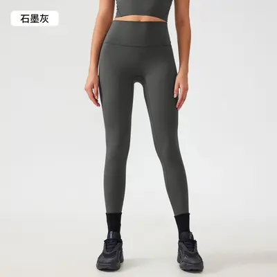 Kadın Yoga Pantolonu, Tek Ebat, Yüksek Bel, Karın Toplayıcı, Kalça Kaldırıcı - 13