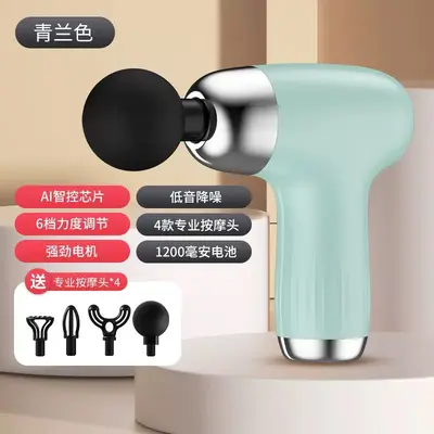 Mini Massage Gun with Smart Variable Speed Vibration for Muscle Relaxation - 9
