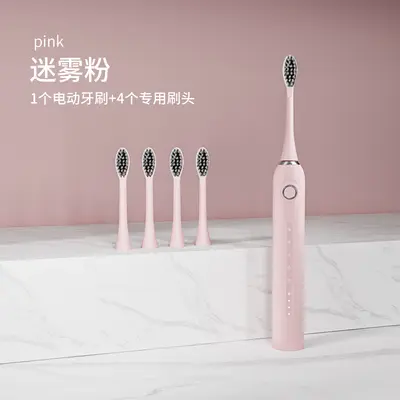 G1 Electric Toothbrush with Nano Soft Brush Head, Sonic Couple Set with Gift Box - 8