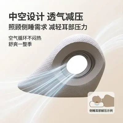 U型枕 颈椎按摩枕指压矫正器肩颈疼痛曲度变直富贵包枕头护颈牵引