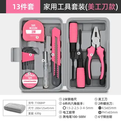 Home tool box set car tools pliers wrench screwdriver - 7