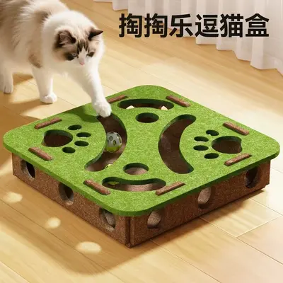 猫玩具笼中鼠逗猫自嗨宠物玩具互动猫咪宠物毛绒老鼠玩具宠物用品