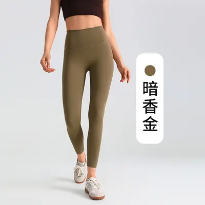 Dikişsiz şeftali kaldırıcı yoga fitness pantolonu, yüksek bel, sonbahar - 7