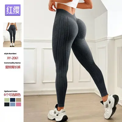 Damen Yogahose mit hohem Bund, sandgewaschen, Po-Lifting-Effekt - 2
