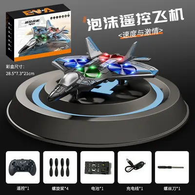 Remote Control Airplane, Long Range Stunt Drone, Children's Toy - 8