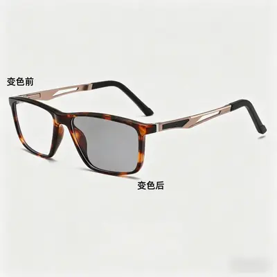 Photochromic Multifocal Reading Glasses, Anti-Blue Light, Ultra-Light Sports Frame