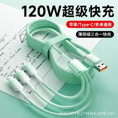 30W Gallium Nitrid şarj cihazı, 3-in-1 veri kablosu, Huawei/Apple/Android - 10