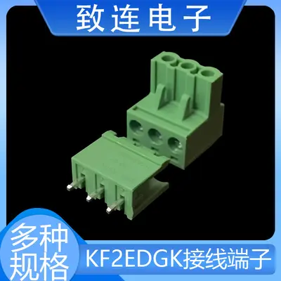 KF2EDGK 5,08 mm 3-polige PCB-Klemmenleiste
