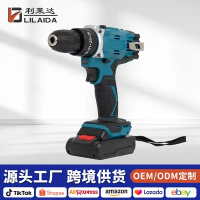 21V cordless impact drill kit with lithium battery