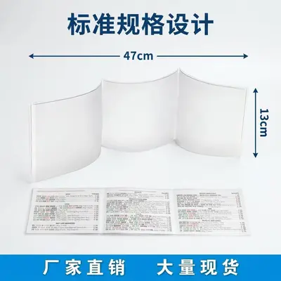 4 Stück PVC Mahjong-Kartenhüllen, Regelkarten für American Mahjong