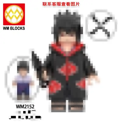 Anime-Bausteine Minifiguren WM6113, gemischt im Beutel - 7