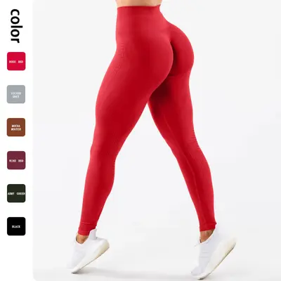 Women's Seamless Jacquard Yoga Leggings, Ultra-Soft, Lifting