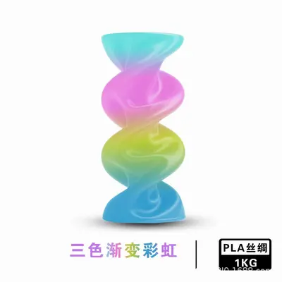 PLA Silk 3D Printing Filament 1.75 mm, Rainbow Multicolor - 8