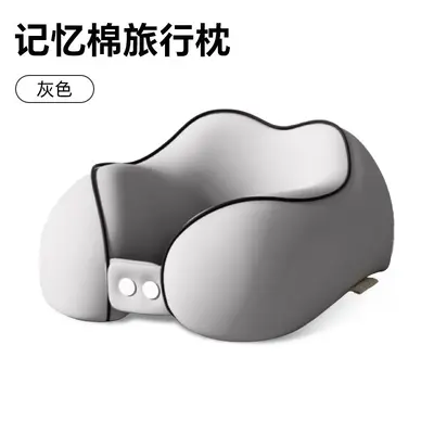 Memory foam U-shaped travel pillow for neck support