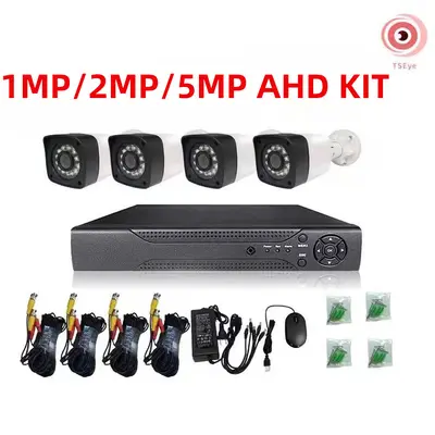 AHD Überwachungsset mit Optionen 1MP/2MP/5MP