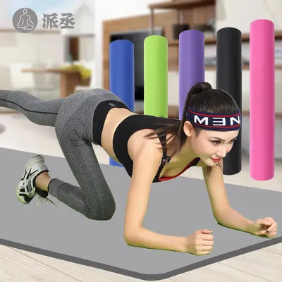 Flache Stützmatte Yogamatte kleine Matte grenzüberschreitende weiche Matte Sport Fitnessmatte NBR15MM leise geschlossen
