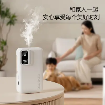 Mijia App-Compatible Smart Aroma Diffuser with Digital Display - 5
