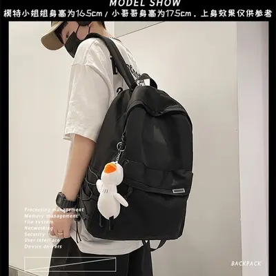 Rucksack Herren einfach große Kapazität Reiserucksack Damen komfortabel japanischer Stil Mittelschüler Gymnasiasten Schulrucksack Herren - 4