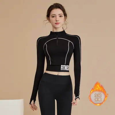 Yoga üstü ceket, uzun kollu, slim fit - 11