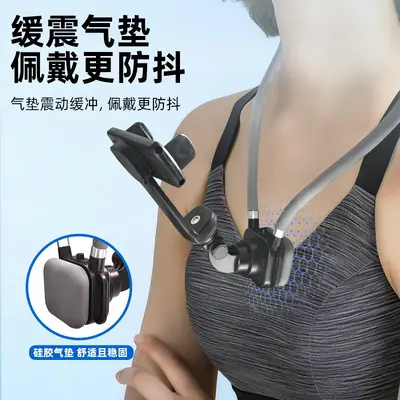 Brust-Befestigung Fahrrad-Kamera-Handyhalter