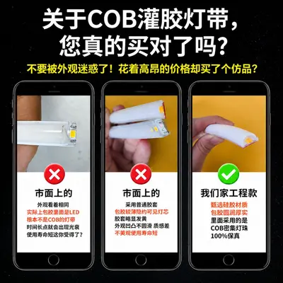led cob esnek yüksek voltaj silikon neon dış mekan su geçirmez kendinden yapışkanlı lineer işık ev oturma odası yumuşak işık uzun şerit