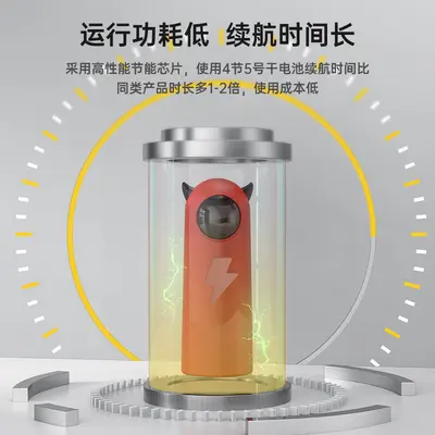 跨境激光逗猫器猫猫用逗猫狗宠物玩具红外线智能自动自嗨猫狗玩具