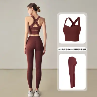Sports Bra and Yoga Leggings Set, High-Support - 10