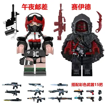 兼容乐高三角洲行动人仔干员威龙特种兵武器枪拼装积木玩具小学生 - 13
