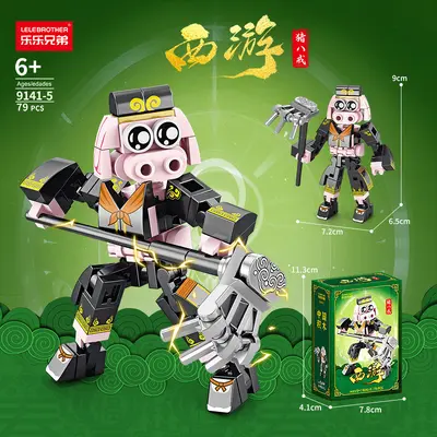 Lego-Compatible Journey to the West Sun Wukong Building Block Set for Kids - 11