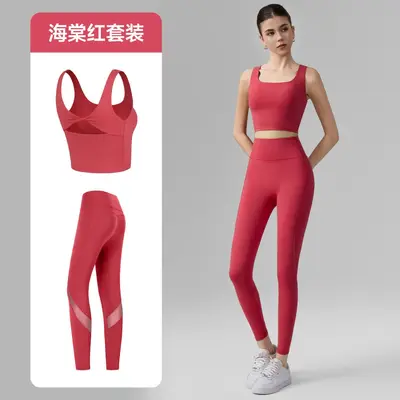 Kadın Spor Takımı İkili Set, Fixed Cup Spor Sütyeni ve Dar Yoga Taytı - 8
