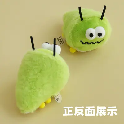 Squeaky Catnip Cat Toy with Plush Bug Design - 5