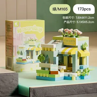 LEGO Uyumlu Yapı Seti, Çiçekçi Dükkânı ve Kiraz Ağacı Evi - 10