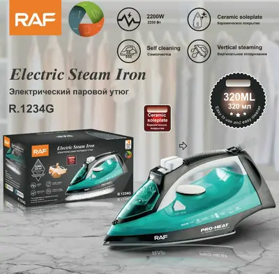 RAF steam iron, handheld, wet-dry, 2200W - 7