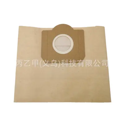 Karcher A2004 Vacuum Filter Element, Compatible with NT20/1 NT30/1 NT38 - 7