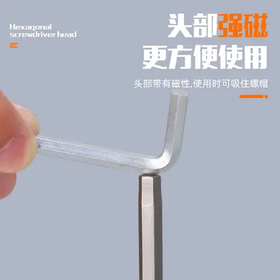 50 mm S2 H5 Hex Screwdriver Bit for Pneumatic and Electric Drills
