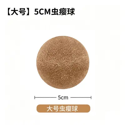 猫薄荷球超大巨无霸猫玩具自嗨解闷神器逗猫木天蓼磨牙棒猫咪用品 - 11