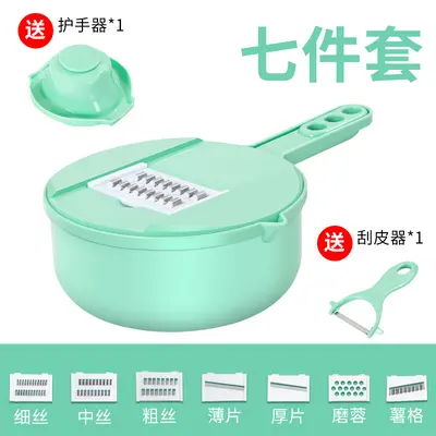 Multifunctional vegetable slicer and grater, potato cutter, kitchen tool - 8