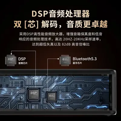 Berlin Sound Bluetooth Speaker, High Quality Outdoor Home Desktop High Volume Square Dance Card Bluetooth Speaker