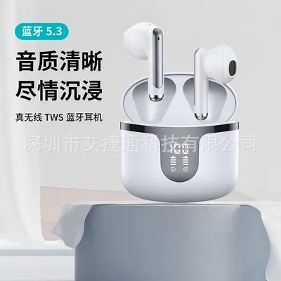 S47 Wireless Bluetooth Earphones, TWS 5.3, Gaming Mode, Long Battery Life