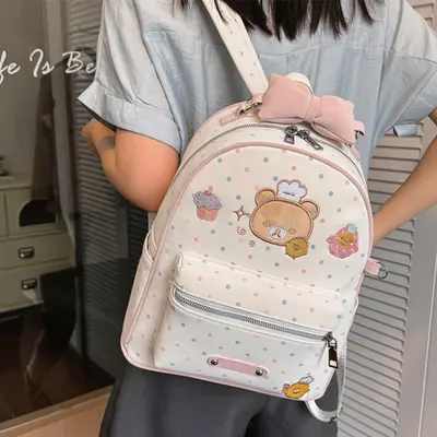 Cute Bear Backpack, Large Capacity, Lightweight, Women's School Bag - 4
