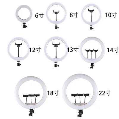 Fabrika doğrudan satış canlı yayın dolgu ışığı 6 inç 8 inç 10 inç 12 inç 13/14 inç 18 inç 22 inç güzellik halo halka ışık
