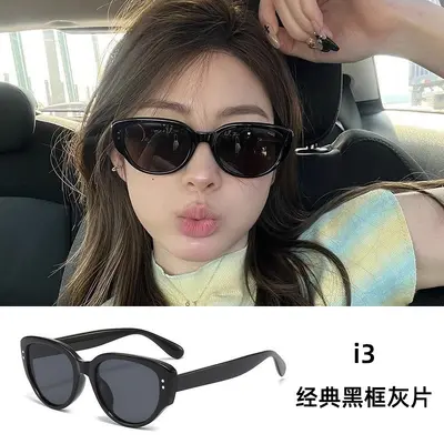 Women's GM Sunglasses, UV Protection, Oversized Retro Cat-Eye Frame - 8
