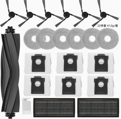 Dreame X40 Pro / X40 Ultra / L40 Ultra Robot Vacuum Accessories: Main Brush, Side Brush, F - 8