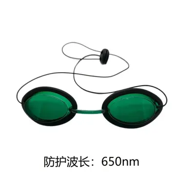 650nm Laser Protective Goggles, 200-2000nm Range, for Beauty Devices