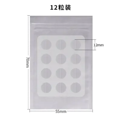 Hydrocolloid Pimple Patch, Invisible, Makeup-Compatible - 7