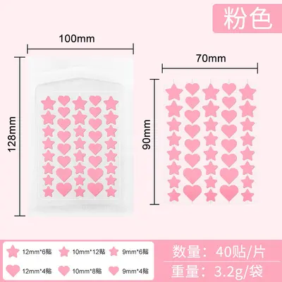 Heart and Star Colorful Hydrocolloid Pimple Patch, Concealing Acne Patch for Makeup - 9
