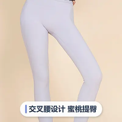 Kadın yoga pantolonu, nefes alabilen, kalça kaldıran yüksek bel spor pantolon, koşu, outdoor, hızlı kuruyan fitness, Avrupa Amerika tarzı elastik