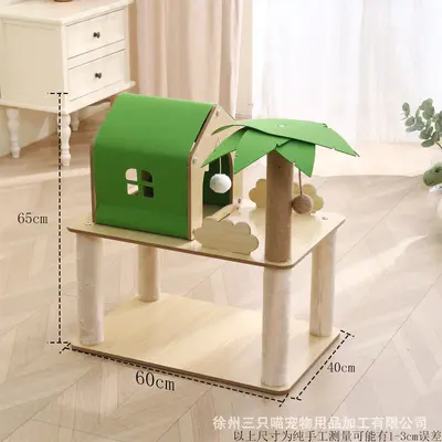 Cat Tree with Scratching Post and Space Capsule House, Durable - 12