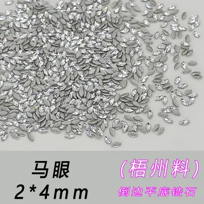 Mini zircon nail rhinestones, 5A, flat-back, rhombus - 11